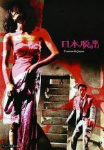 Watch Escape from Japan Fmovies