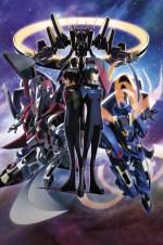 Watch Gekijouban Majesutikku purinsu: Kakusei no idenshi Fmovies