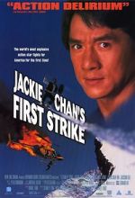 Watch Police Story 4: First Strike Fmovies