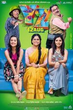 Watch YZ Fmovies