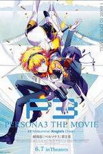 Watch Persona 3 the Movie: #2 Midsummer Knight's Dream Fmovies