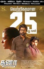 Watch Kanaa Fmovies