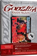 Watch Gojira no gyakushû Fmovies