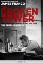 Watch The Broken Tower Fmovies