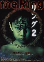 Watch Ring 2 Fmovies