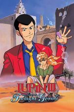Watch Lupin the Third: The Legend of Twilight Gemini Fmovies