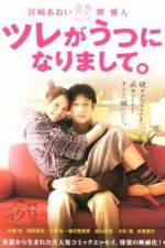 Watch My So Has Got Depression Fmovies