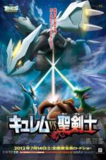 Watch Pokemon the Movie: Kyurem vs. the Sword of Justice Fmovies