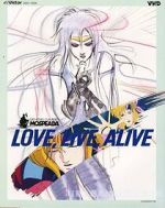 Watch Genesis Climber Mospeada: Love Live Alive Fmovies