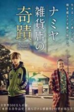 Watch The Miracles of the Namiya General Store Fmovies