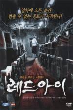 Watch Redeu-ai Fmovies