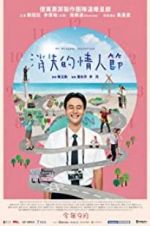Watch My Missing Valentine Fmovies