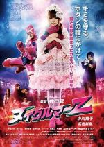 Watch Nuigulumar Z Fmovies