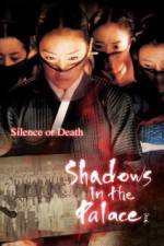 Watch Shadows in the Palace Fmovies