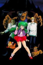 Watch New Dream Hunter Rem: Massacre in the Phantasmic Labyrinth Fmovies