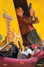 Watch Kill Bill: The Lost Chapter - Yuki\'s Revenge (Short 2025) Fmovies