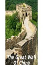 Watch The Great Wall of China Fmovies