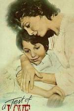 Watch Annie's Coming Out Fmovies