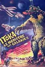 Watch The X from Outer Space Fmovies