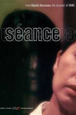 Watch Kôrei Fmovies