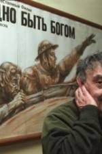 Watch Trudno byt bogom Fmovies