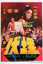 Watch Mai fu Fmovies
