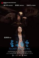 Watch Somewhere Beyond the Mist Fmovies