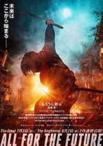 Watch Rurouni Kenshin: Final Chapter Part I - The Final Fmovies