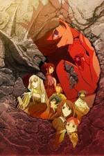 Watch Towa no Quon Movie 4 Fmovies