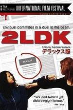 Watch 2LDK Fmovies