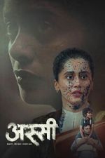 Watch Assi Fmovies