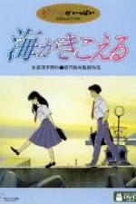 Watch Ocean Waves - (Umi ga kikoeru) Fmovies