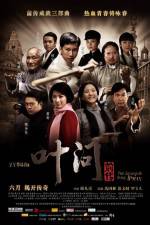 Watch The Legend Is Born Ip Man Fmovies