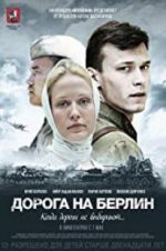 Watch Road to Berlin Fmovies