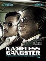 Watch Nameless Gangster: Rules of the Time Fmovies