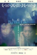 Watch The Big Blue Lake Fmovies