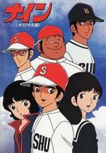 Watch Nine: Original-ban Fmovies