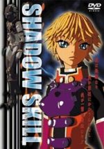 Watch Shadow Skill: Secret of the Kurudan Style Fmovies
