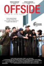 Watch Offside Fmovies
