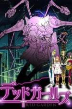 Watch Deddo gâruzu Fmovies