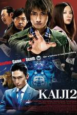 Watch Kaiji 2 Fmovies