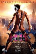 Watch Hentai Kamen The Abnormal Crisis Fmovies