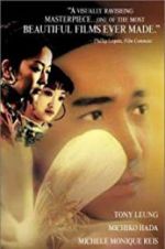Watch Flowers of Shanghai Fmovies