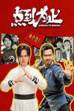 Watch Enough is Enough Fmovies