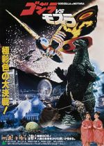 Watch Godzilla and Mothra: The Battle for Earth Fmovies