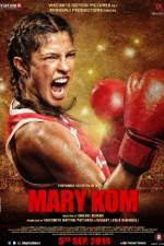 Watch Mary Kom Fmovies