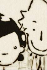 Watch A Quoi Ca Sert L?amour? (Perils of Love Fmovies