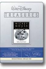 Watch Mickey's Nightmare Fmovies