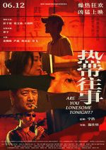 Watch Are You Lonesome Tonight? Fmovies