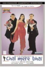 Watch Chal Mere Bhai Fmovies